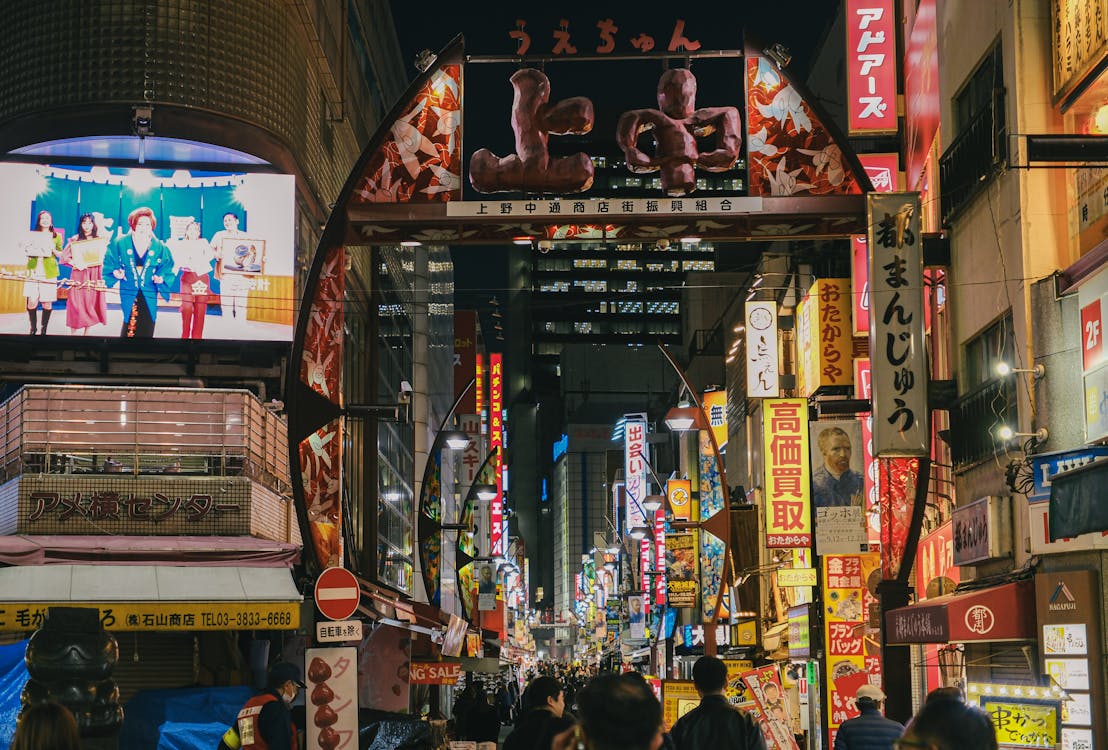 Vibrant Night Scene of Ueno Street Market, Tokyo · Free Stock Photo