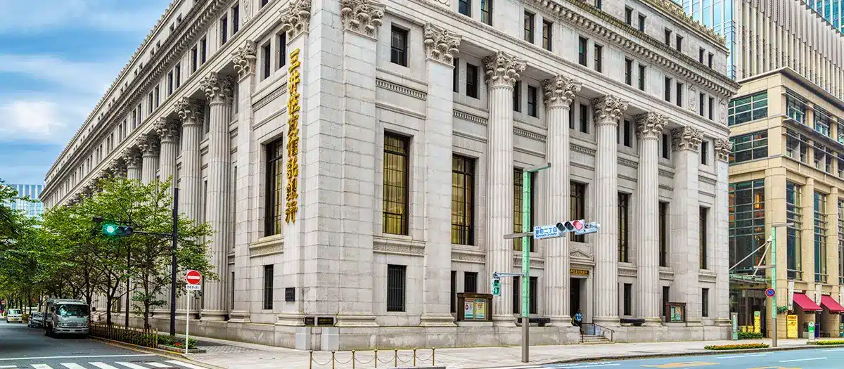 三井紀念美術館門票