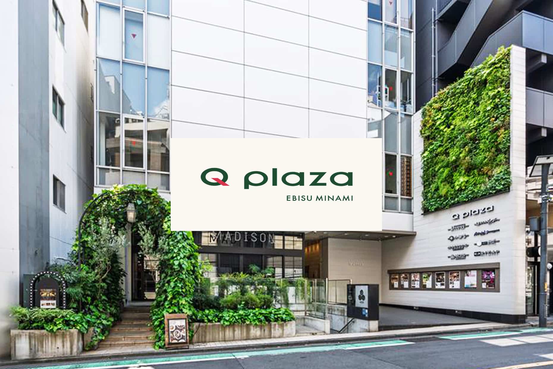 Q Plaza 惠比壽