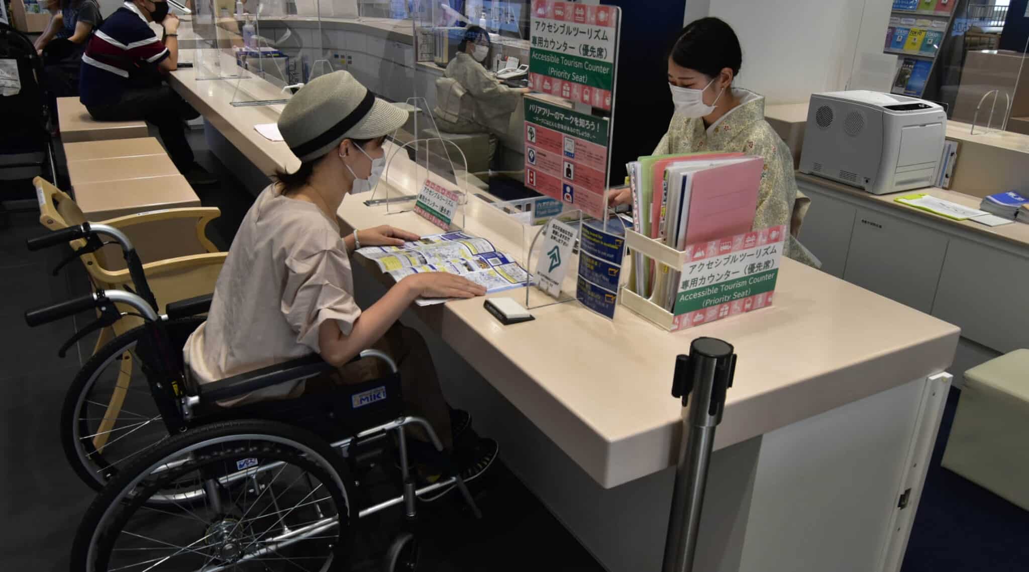 無障礙設施