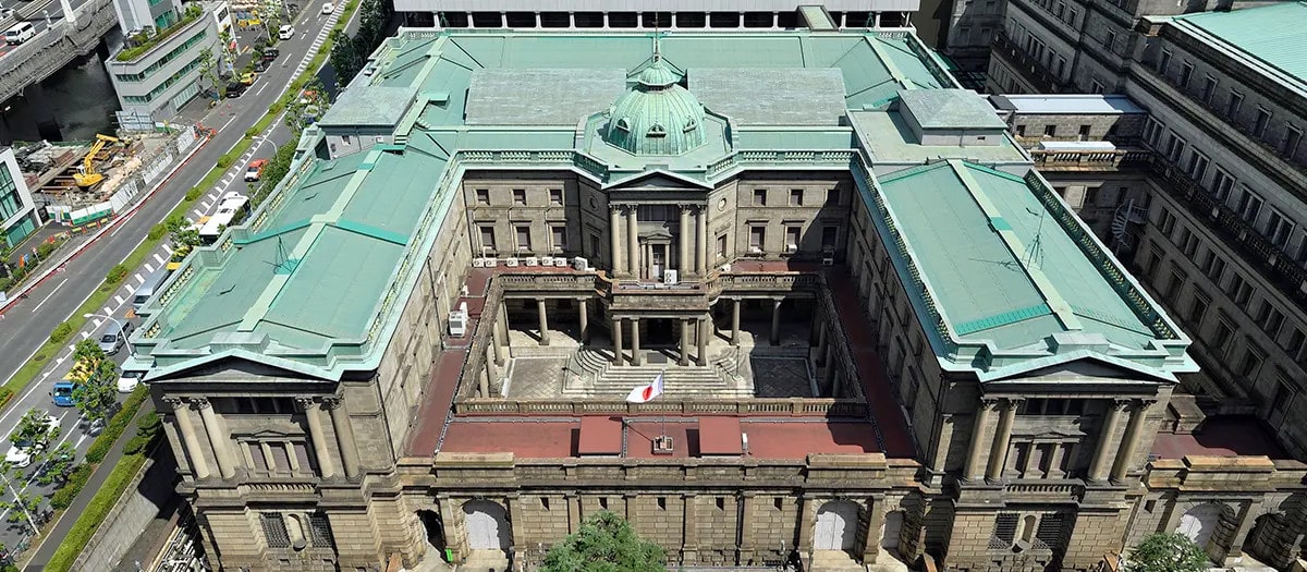 日本銀行總行本館