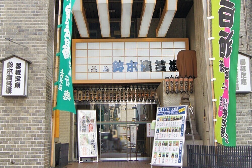 體驗在地文化與特色活動