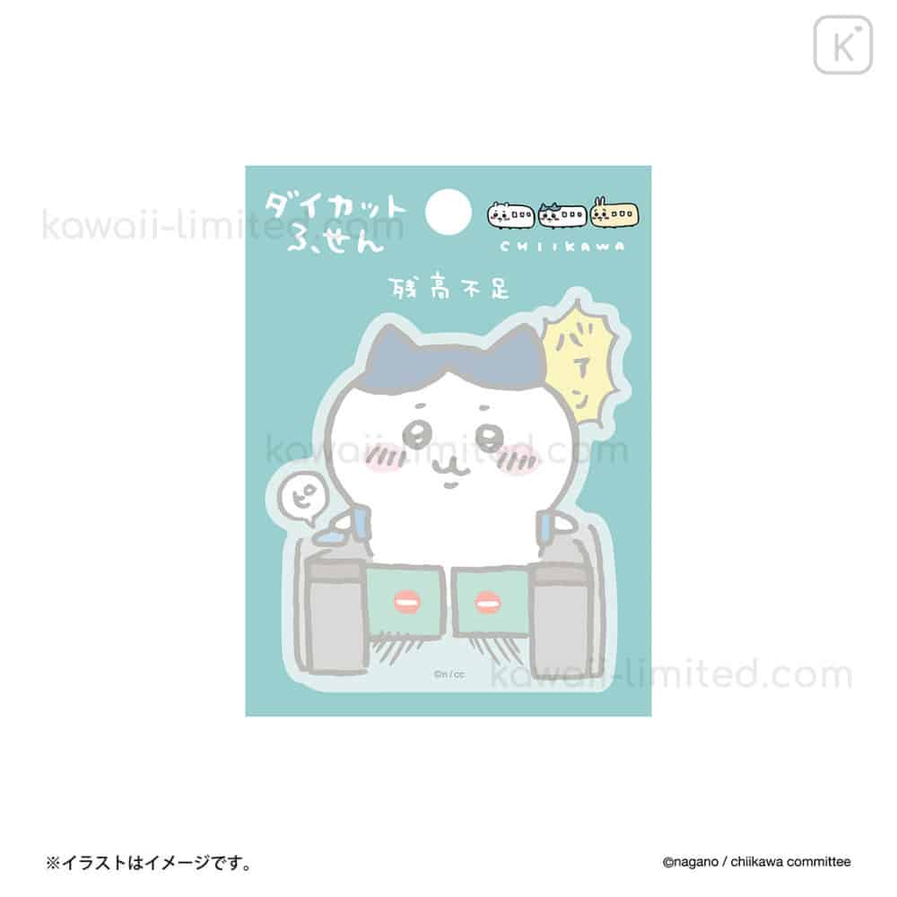 其他注意事項