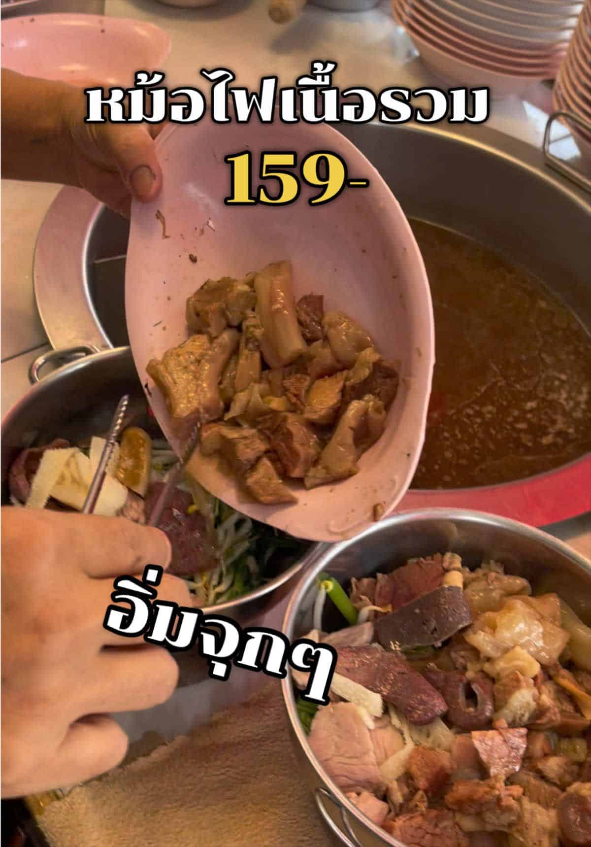 上野精養軒：百年老店的洋食體驗