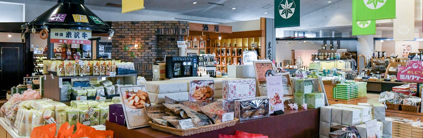 博物館商店