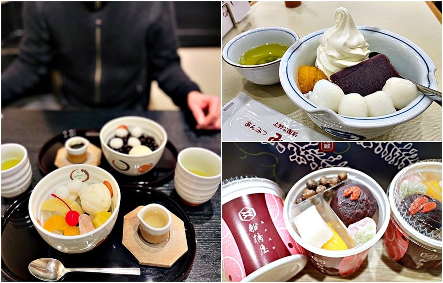 東京都】東京推薦日式甜點「餡蜜」(あんみつ)老鋪三選!上野みはし、門前仲町いり江、龜戶船橋屋! - 悅遊日本- Mobile01