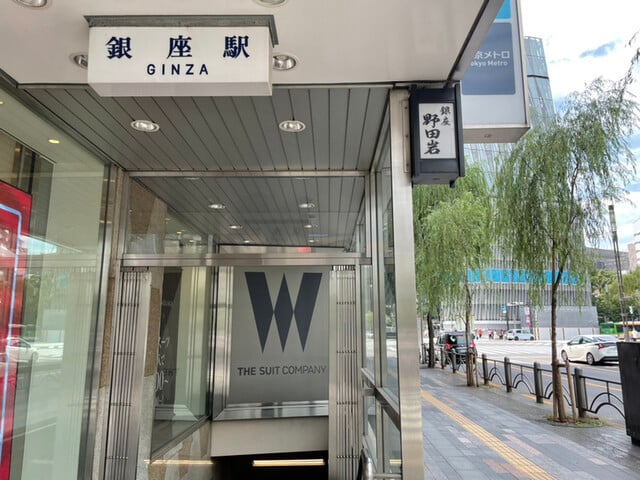 百年鰻魚飯老店:五代目 野田岩 銀座店