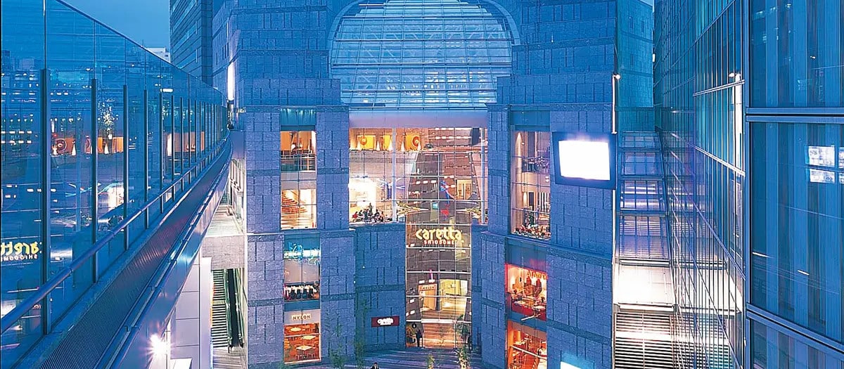 Ad Museum Tokyo (廣告博物館)