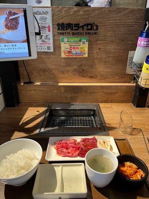 燒肉 kokokara 新橋本店