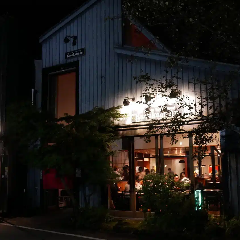 蕎麥麵：川上庵 輕井澤本店