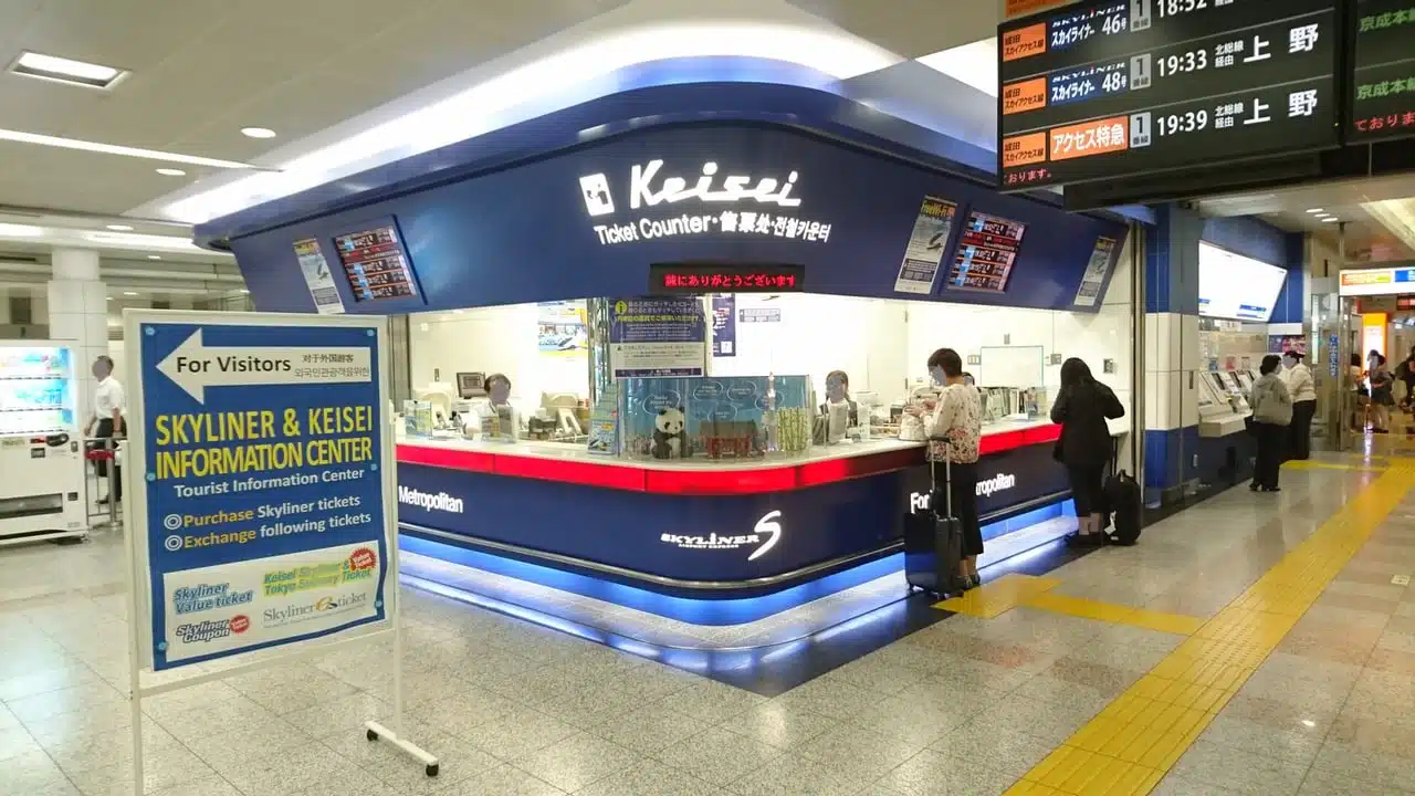 Get Ticket Tokyo Keisei Skyliner High-Speed Train between ...