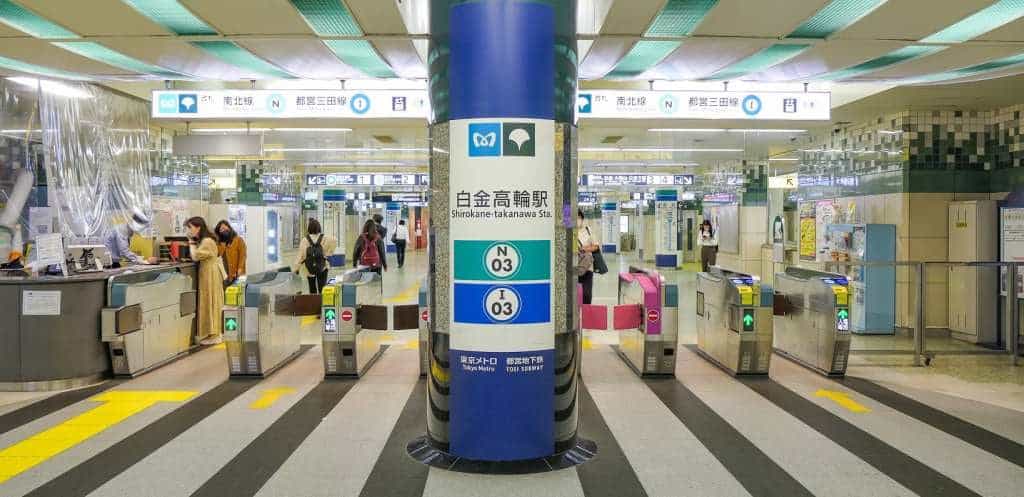 2026年最新票價調整概覽