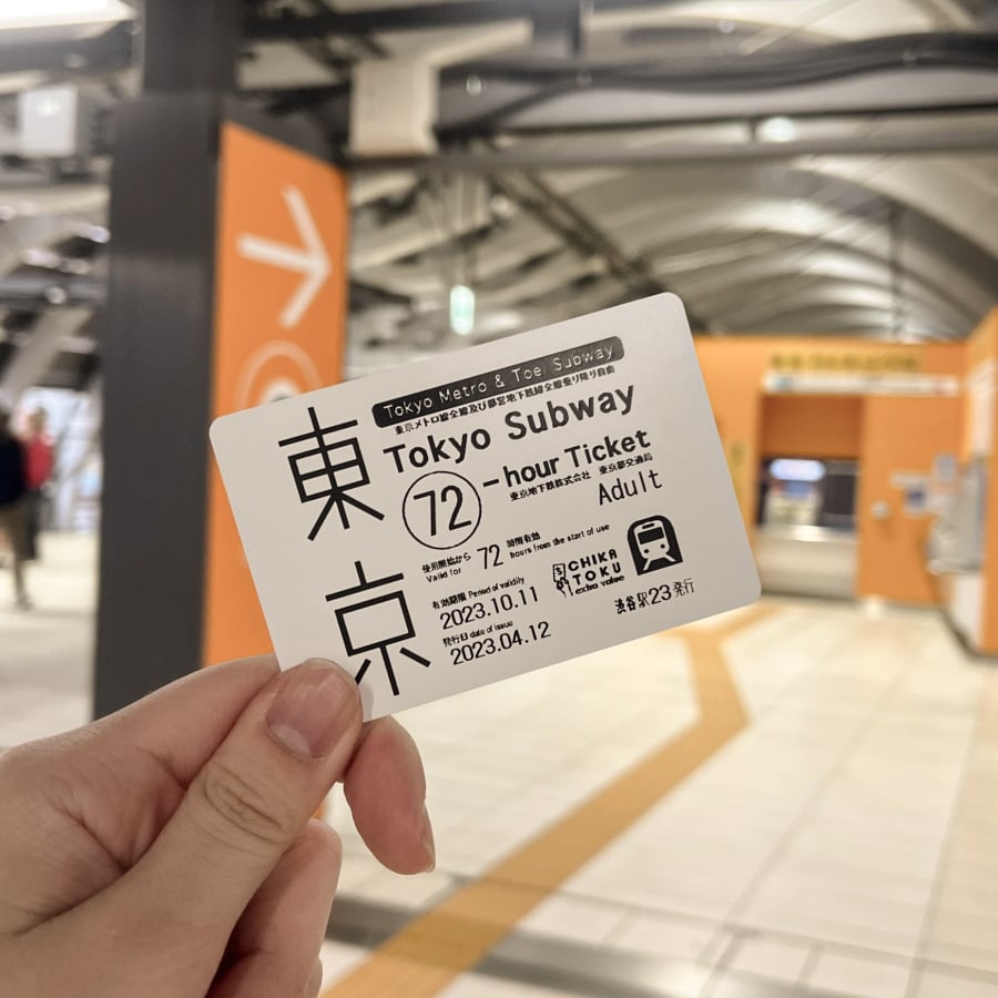 東京地鐵三日券/二日券/一日券Tokyo Subway Ticket - 去趣 ...