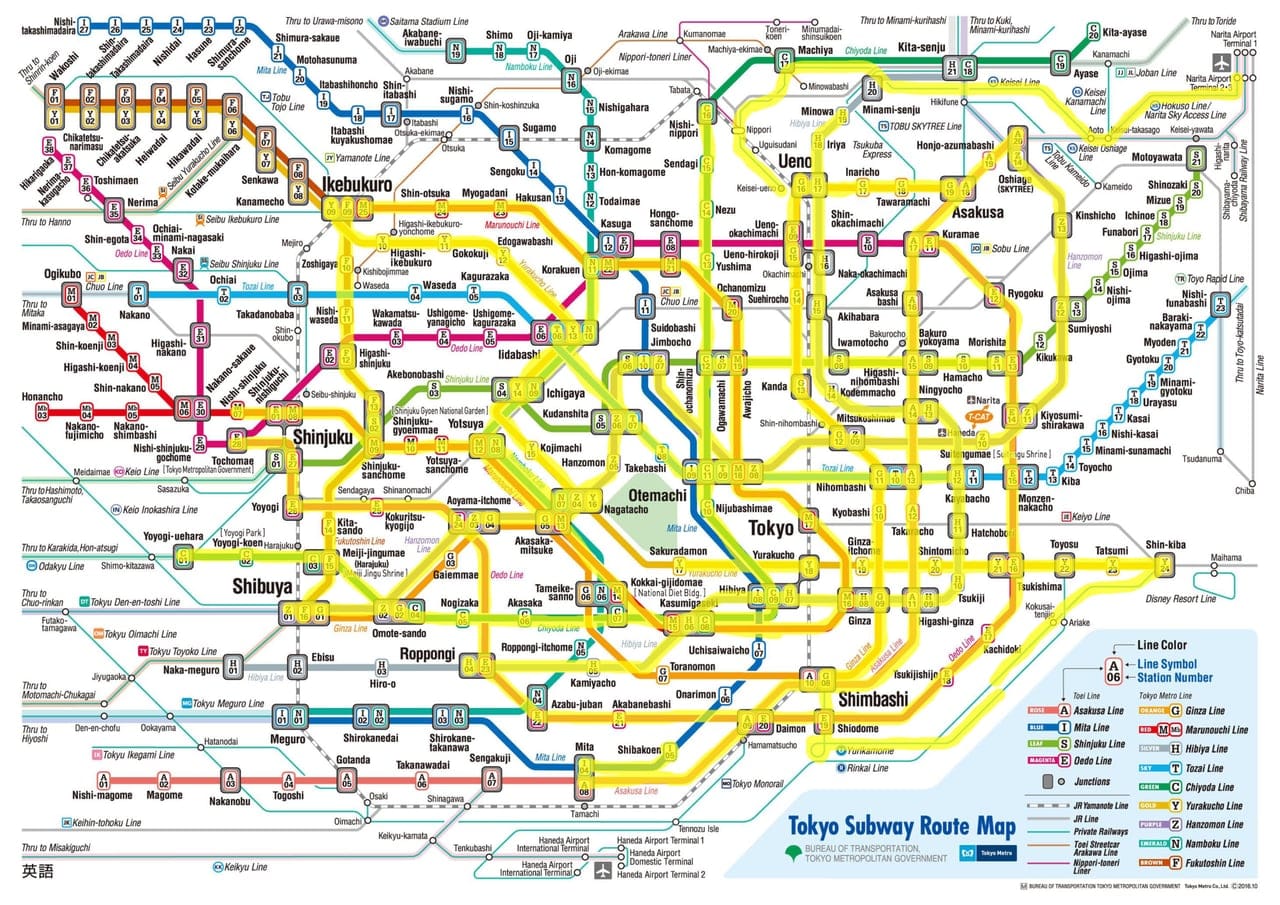 Visited: Tokyo Metro & Toei Subway, Japan (Aug 2017 ...