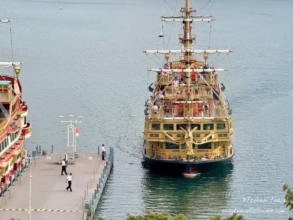 2026年最新資訊與票價調整