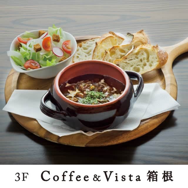 麵包甜點