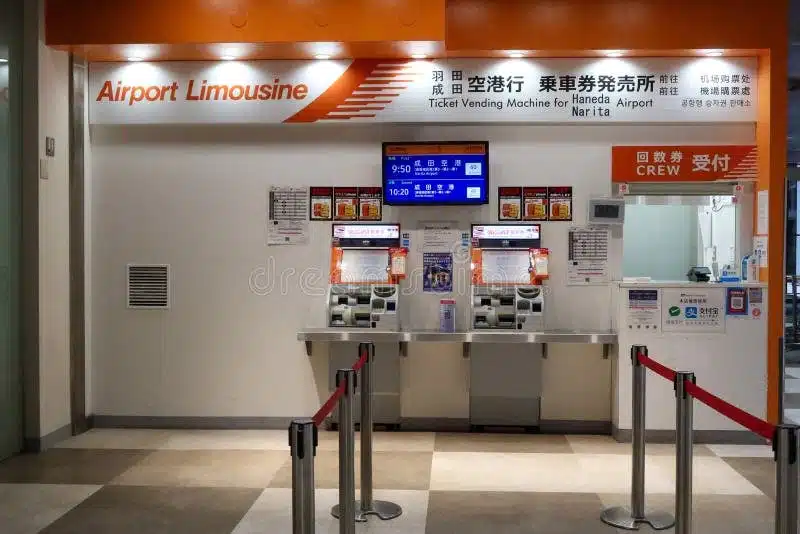 成田機場現場購票與兌換