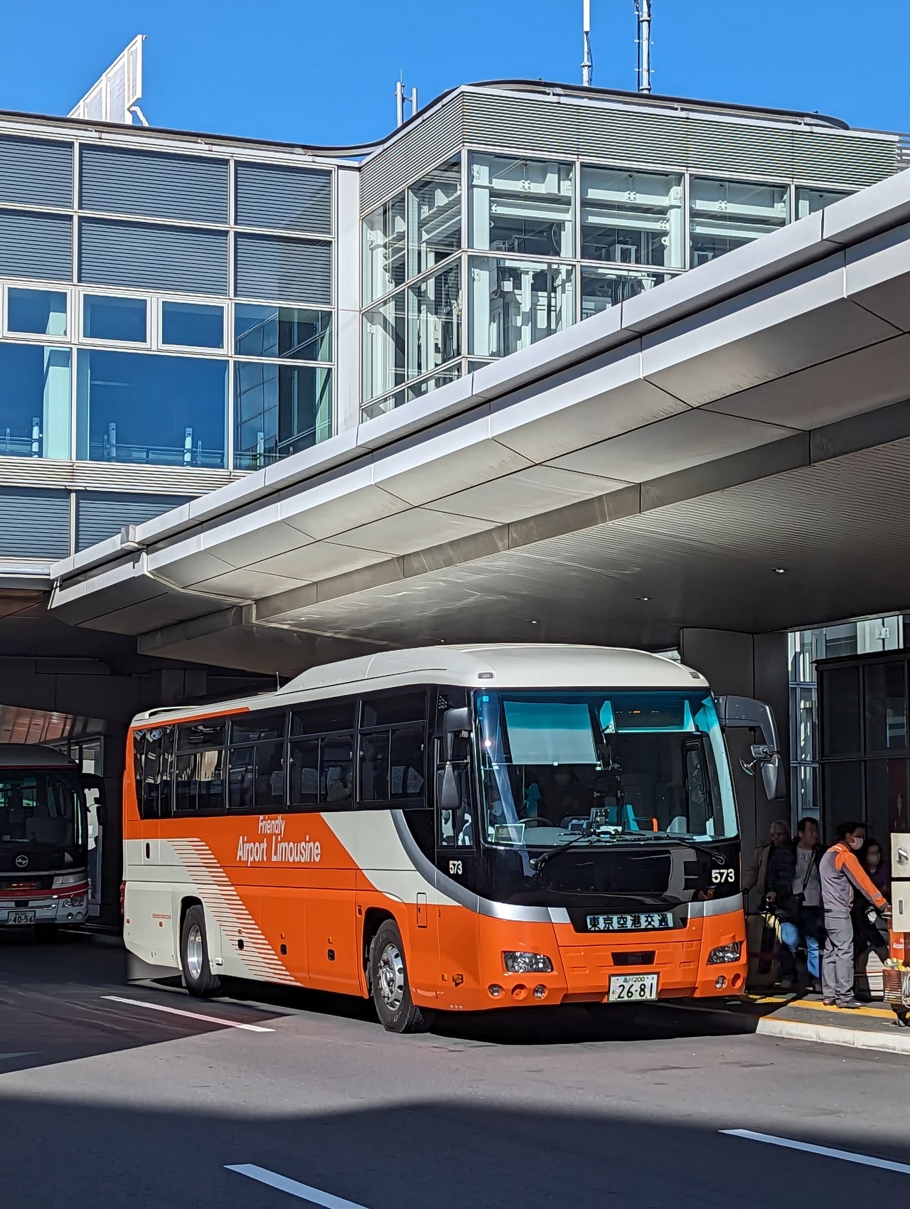 Airport Limousine Bus - Arrival at Narita Airport -Rakuten ...