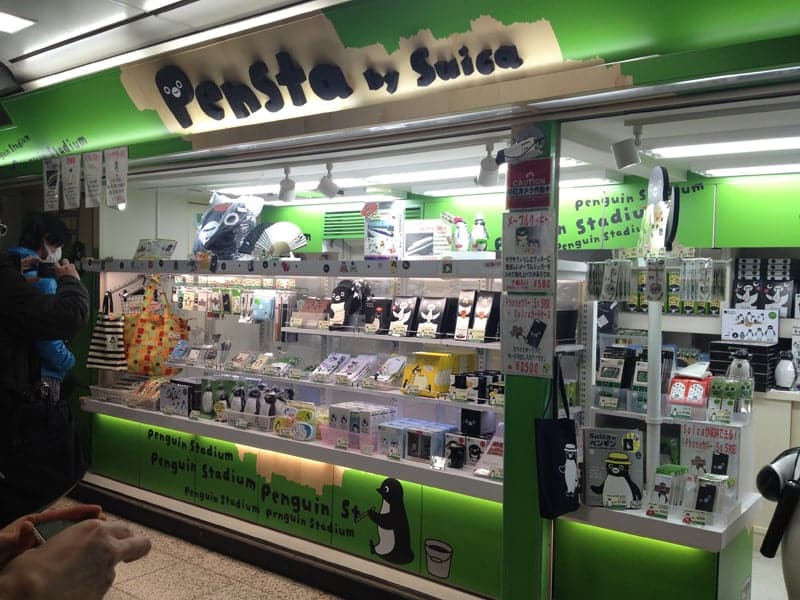 Suica IC卡的普及與應用範圍
