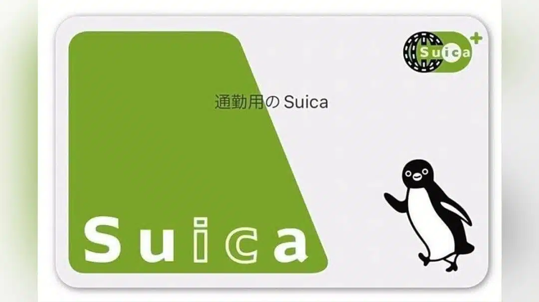 Suica IC卡的由來與名稱意義