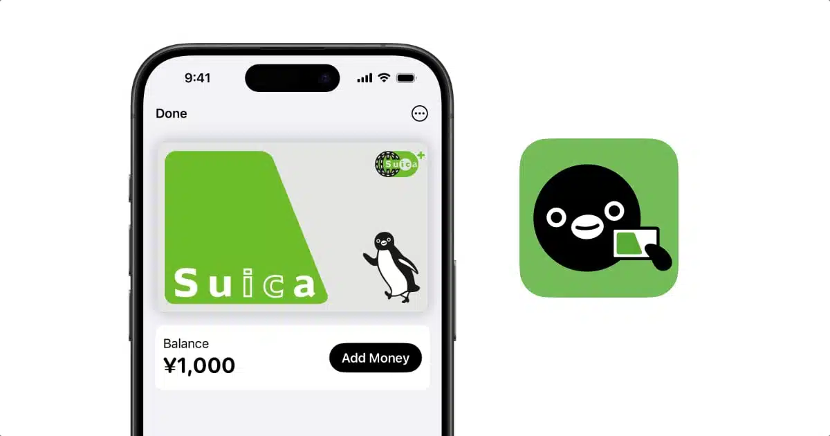 手機版Suica:Mobile Suica與Apple Pay Suica