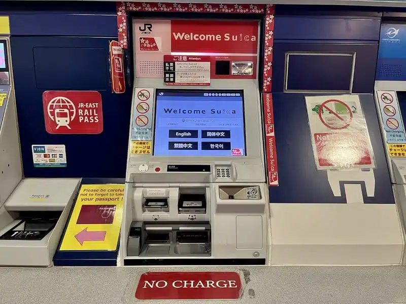 Suica IC卡的儲值方式:多元選擇