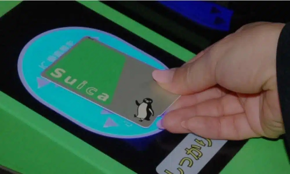 Suica IC卡有效期限與注意事項