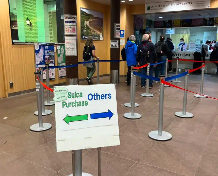 Suica IC卡遺失或故障處理