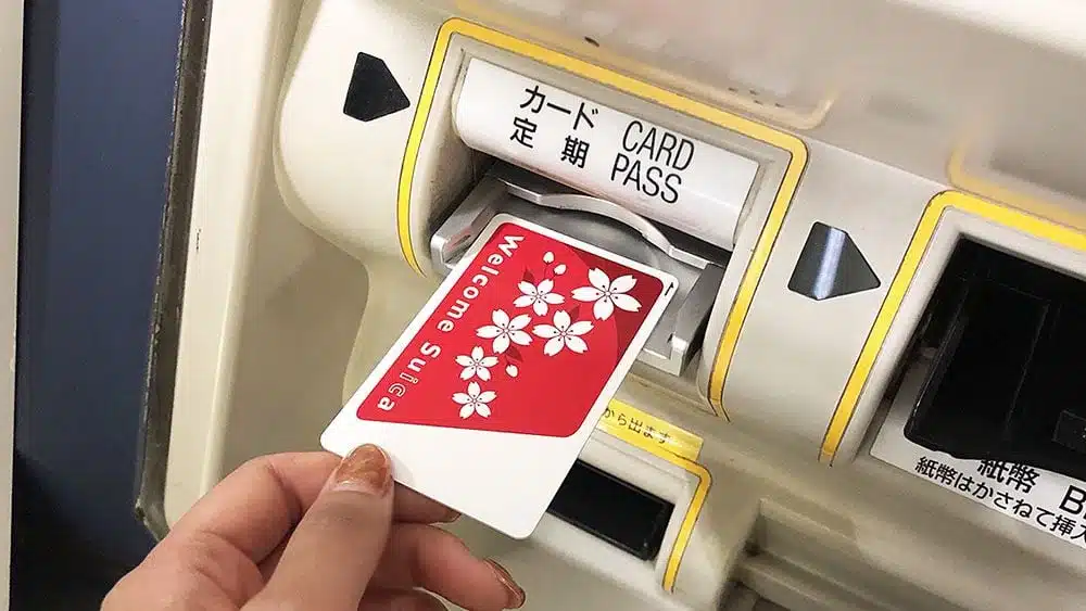 如何查詢Suica IC卡餘額與使用紀錄