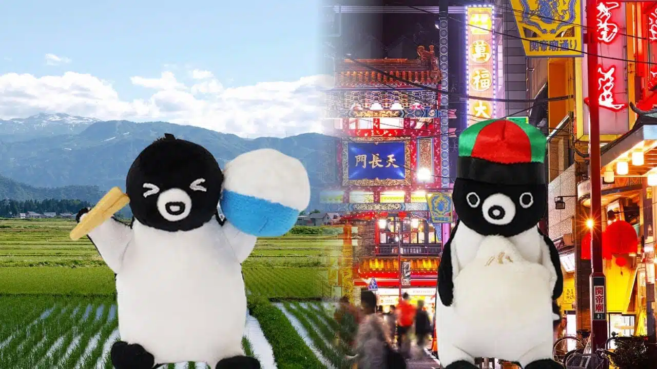 Suica IC卡吉祥物企鵝與紀念商品