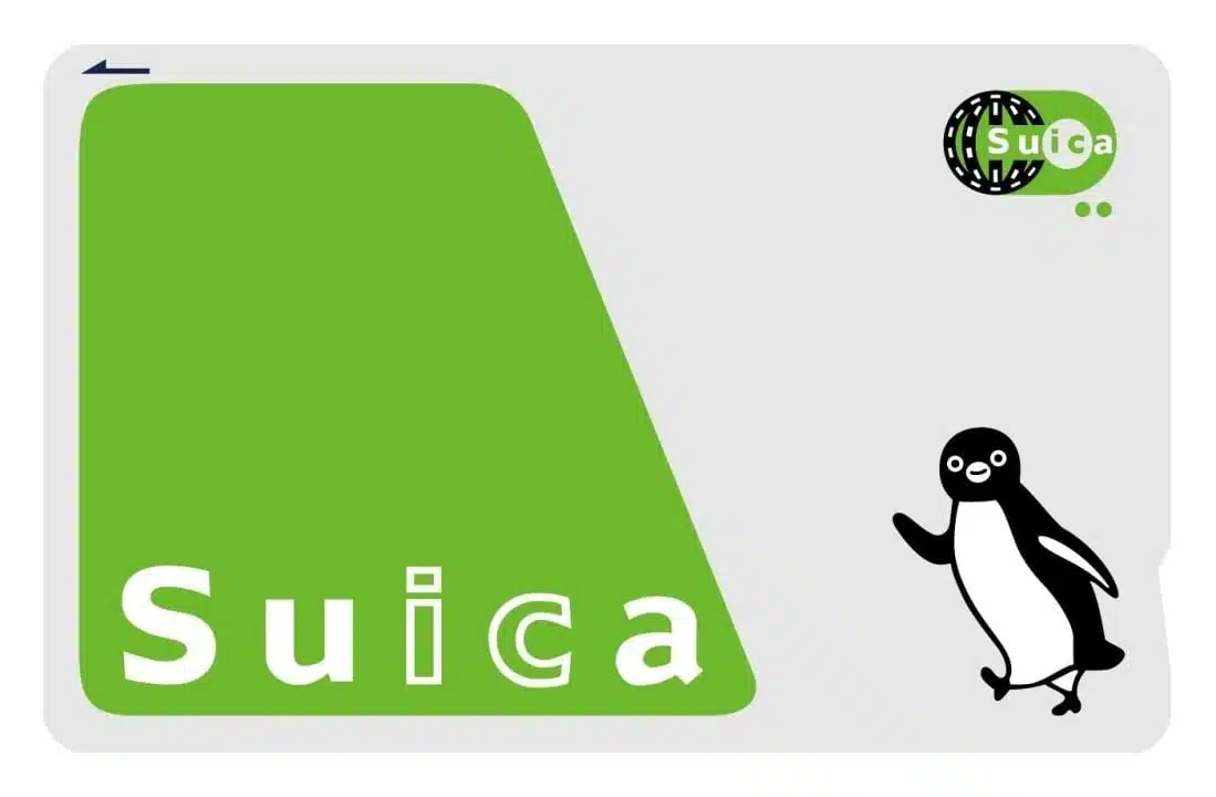 From Commutes to Coffee: How Japan's Suica Card Became an ...