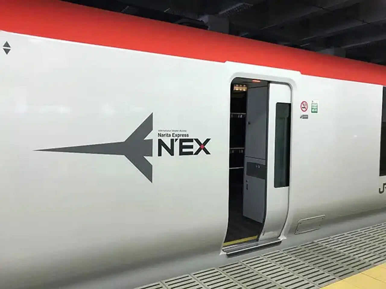 N'EX東京去回車票的優勢