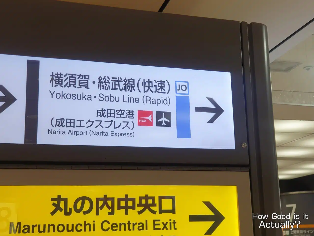 月台確認與乘車時間