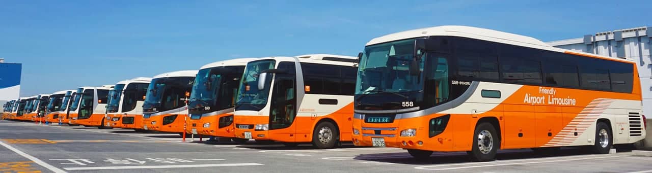 Haneda Airport Limousine Bus Ticket to Tokyo - JTB Travel