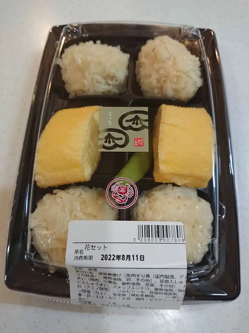 當地特色點心