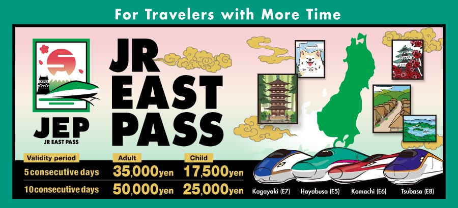 Find Your Pass | JR-EAST