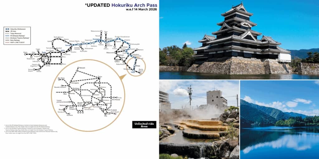 北陸拱型鐵路周遊券(Hokuriku Arch Pass)