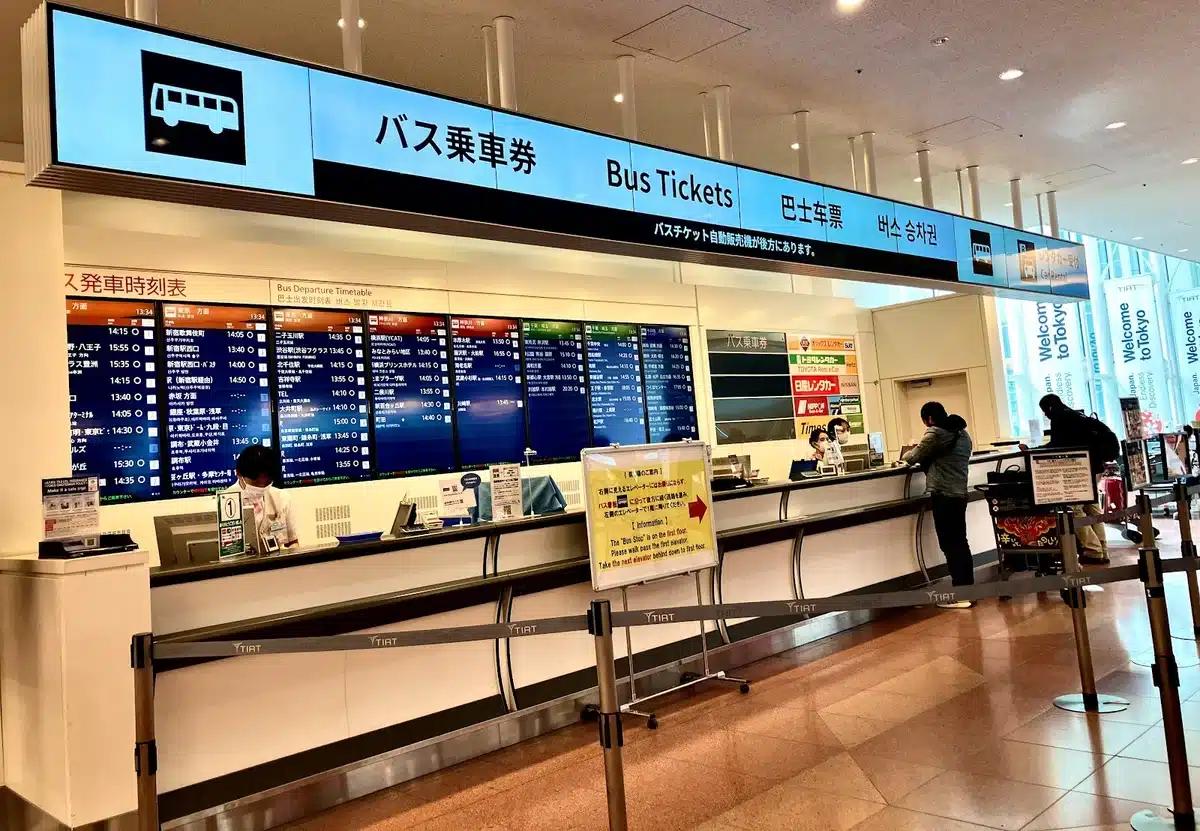 免費Wi-Fi與多國語言諮詢服務