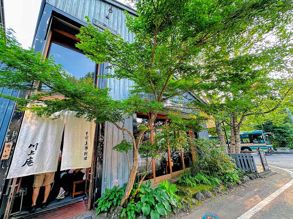 蕎麥麵:川上庵 輕井澤本店