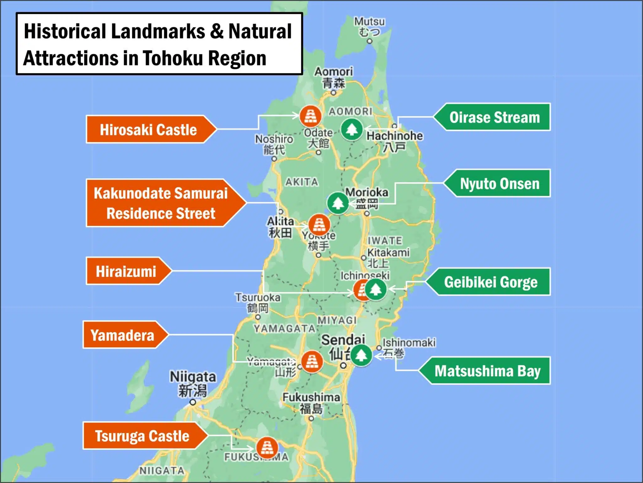 行程規劃：善用10日券深度遊