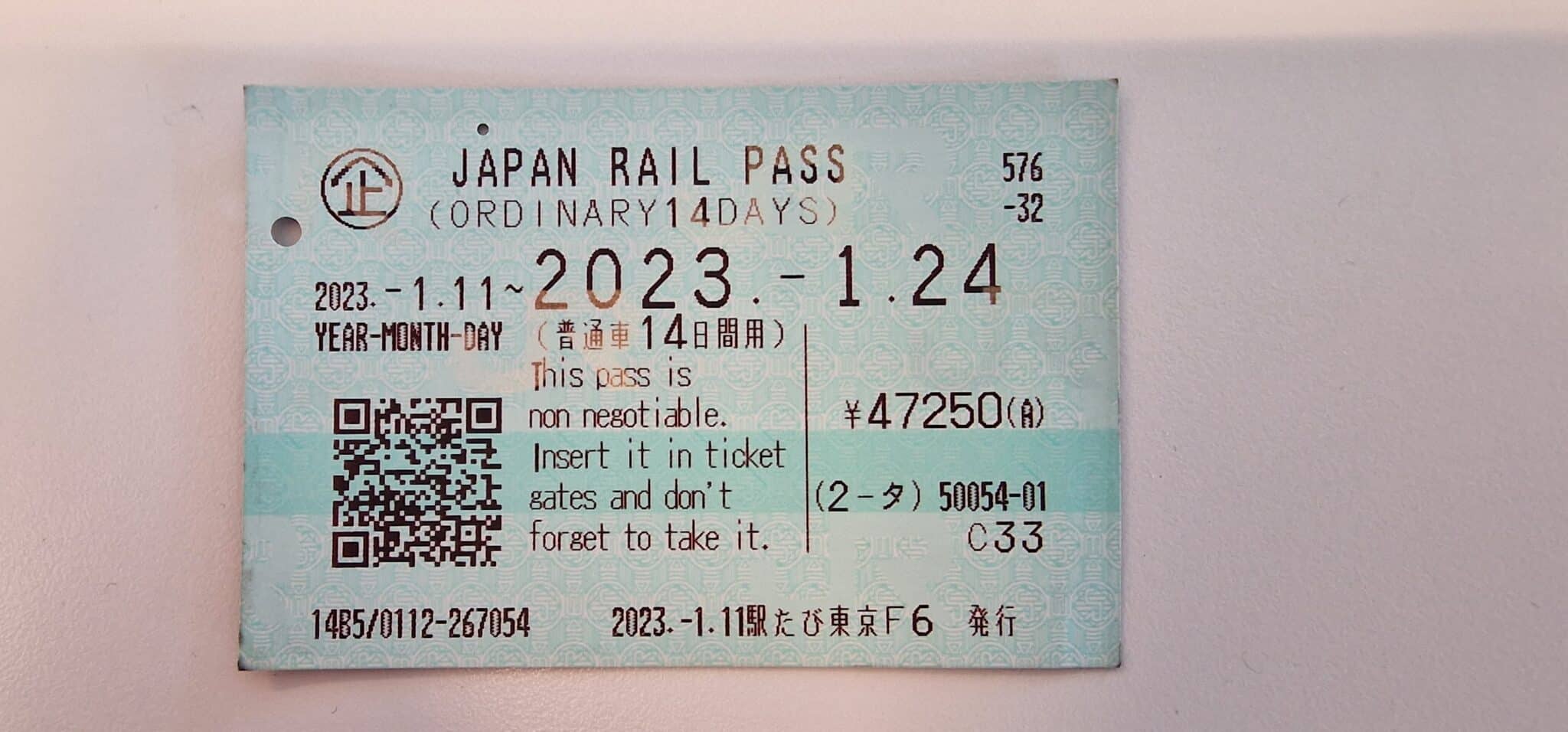 全國版JR Pass與其他區域票券的調整