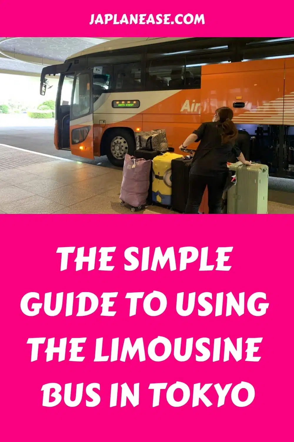 規劃您的利木津巴士旅程