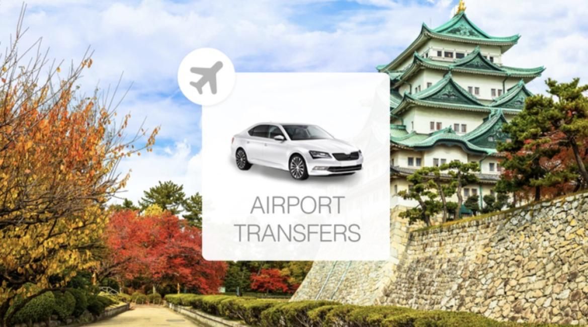 Japan Narita Airport (NRT) / Haneda Airport (HND) Transfers to Central Tokyo, Disney, Mt. Fuji, Hakone, Izu and More | Private Airport Transfer