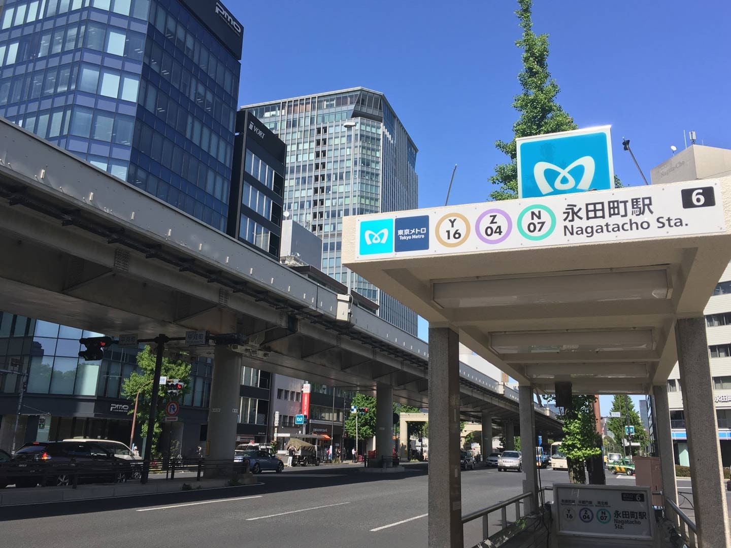 2026 Update] Complete Guide to the Tokyo Metro 24-Hour Ticket: Enjoy  Unlimited Rides and Explore Tokyo! Summary of Cost-Effective Tourist Spots,  Recommended Routes, and How to Purchase | Japan Travel by NAVITIME -