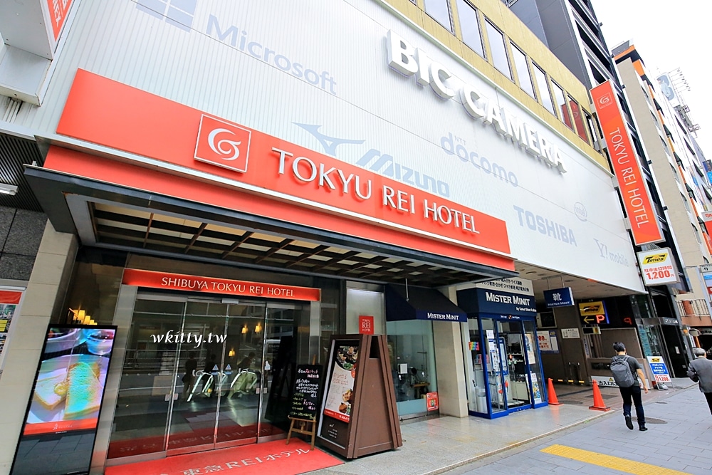 澀谷東武酒店