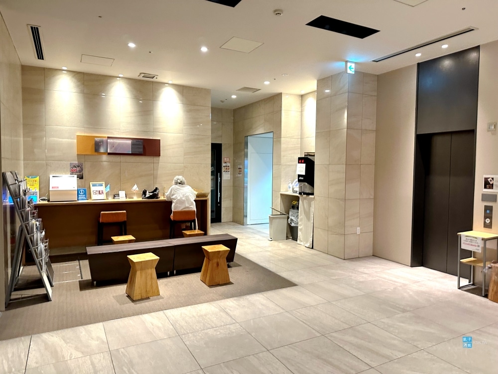 Hyatt Centric Ginza Tokyo