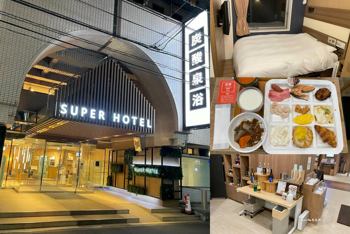 東京巨蛋酒店 房型照片