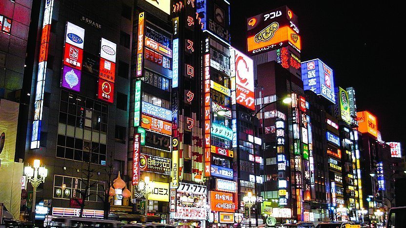 Mitsui Garden Hotel Ginza-gochome