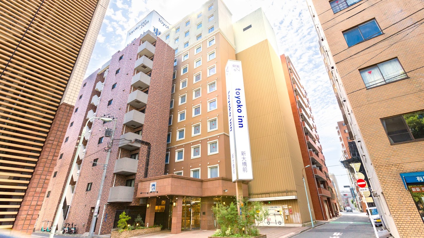 東橫INN東京站新大橋前