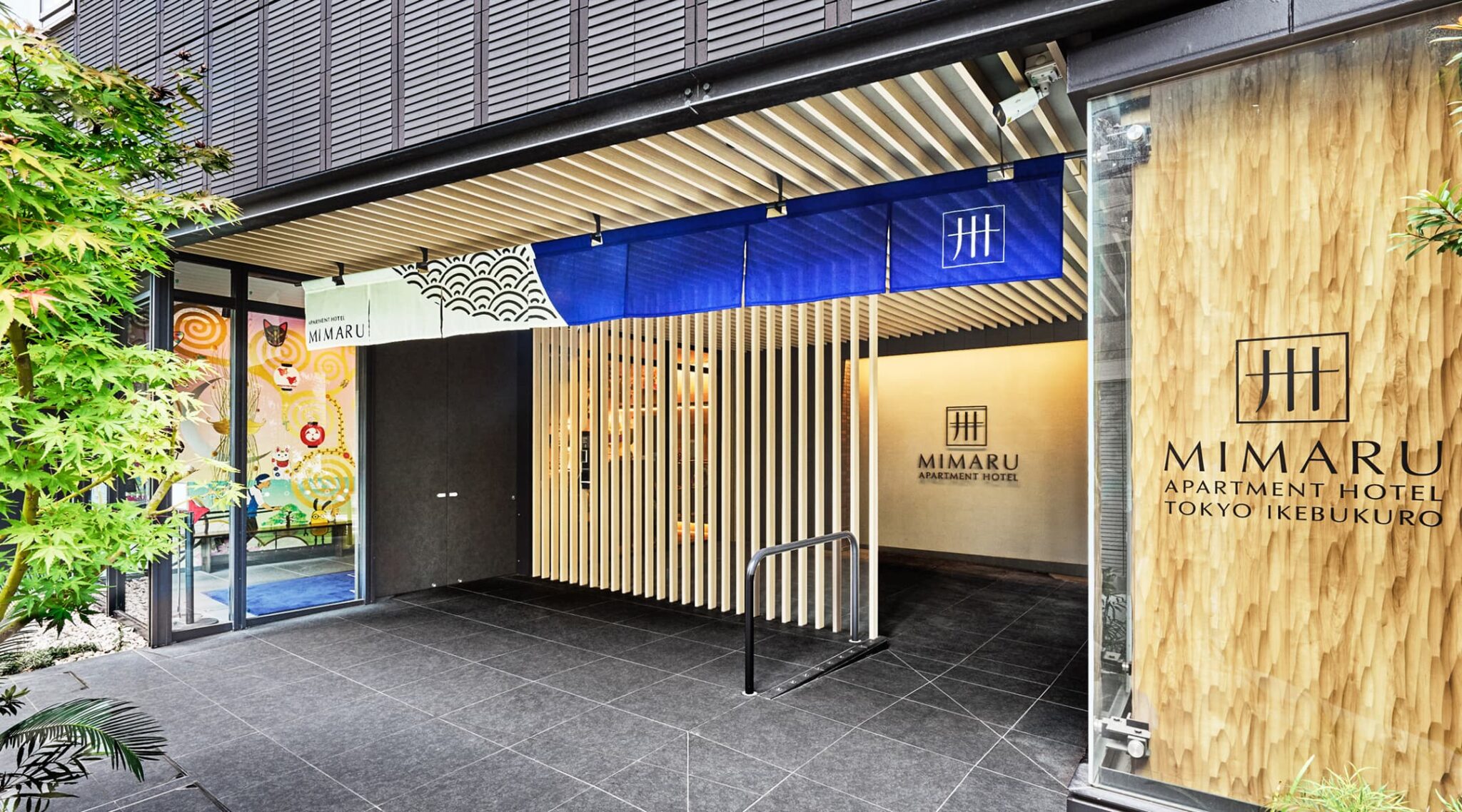 APA酒店池袋站前 房型照片